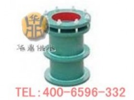 防水套管分为刚性防水套管和柔性防水套管