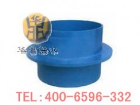 S404刚性防水套管