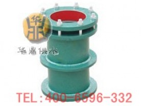 钢制柔性防水套管