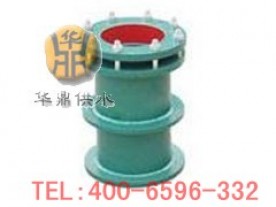 九江柔性密闭防水套管用途是什么？