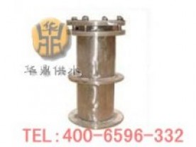 金属柔性穿墙防水套管是为防止管道受荷载被