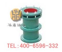 防水套管安装注意:当迎水面为腐蚀性介质时，可采用封堵材料将缝隙封堵套管穿墙处如遇非混凝土墙壁时，应局部改用混凝土墙壁，其浇注范围应比翼环直径(D5)大200，而且必须将套管一次浇固于墙内。穿管处混凝土墙厚应不小于300，否则应使用墙壁一边加厚或两边加厚。加厚部分的直径至少为D5+200。套管的重量以L=300计算，如墙厚大于300时，应另行计算 折叠